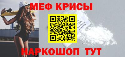каннабис Камышлов