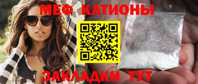 прущая мука Канаш