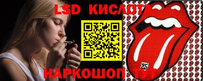 прущая мука Канаш