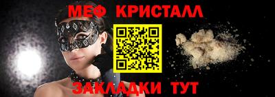 каннабис Камышлов