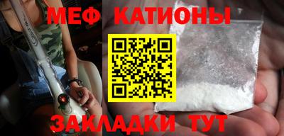каннабис Камышлов