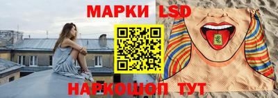 каннабис Камышлов