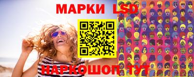 кокаин перу Кандалакша