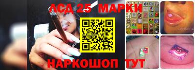 прущая мука Канаш