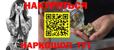 кокаин перу Кандалакша