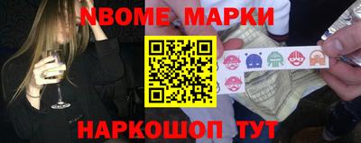 прущая мука Канаш
