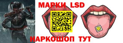 прущая мука Канаш