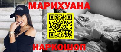 прущая мука Канаш