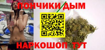 кокаин перу Кандалакша