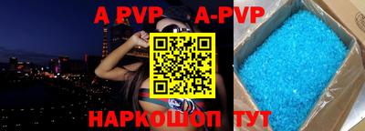 кокаин перу Кандалакша