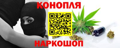 кокаин перу Кандалакша