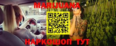 прущая мука Канаш