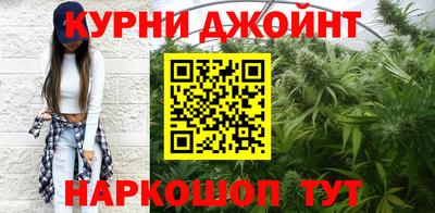 прущая мука Канаш