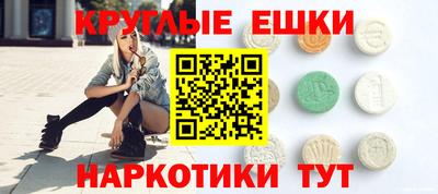 кокаин перу Кандалакша