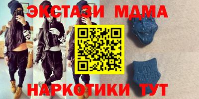 кокаин перу Кандалакша