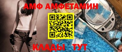 прущая мука Канаш