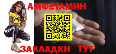 кокаин перу Кандалакша