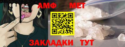 кокаин перу Кандалакша