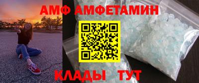 каннабис Камышлов
