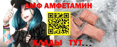 каннабис Камышлов