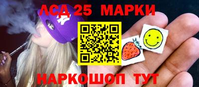 прущая мука Канаш