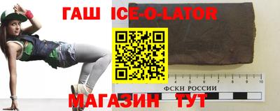 каннабис Камышлов