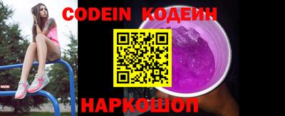 прущая мука Канаш