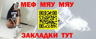 каннабис Камышлов